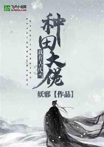 海绵宝宝寻珍宝
