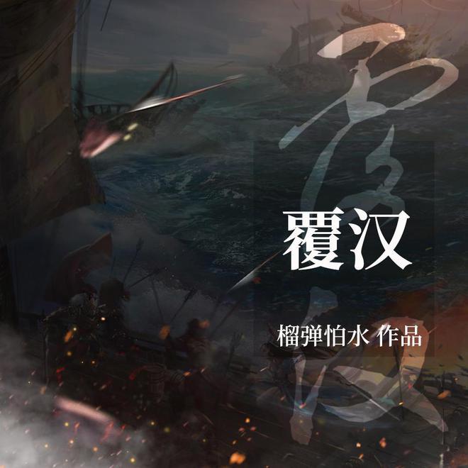 ASML光刻机，世界半导体商家争夺的“香饽饽”